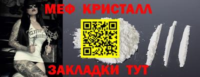 дистиллят марихуана Гусиноозёрск