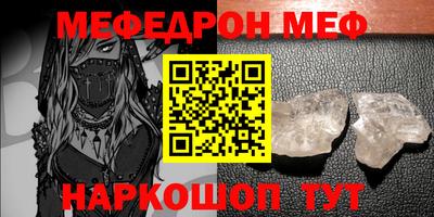дистиллят марихуана Гусиноозёрск