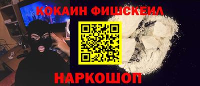 дистиллят марихуана Гусиноозёрск
