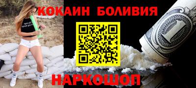 дистиллят марихуана Гусиноозёрск