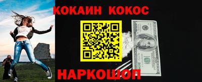 скорость mdpv Гусев