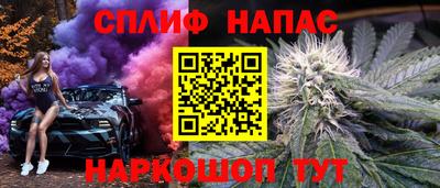 дистиллят марихуана Гусиноозёрск
