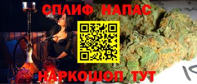 скорость mdpv Гусев