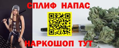 дистиллят марихуана Гусиноозёрск