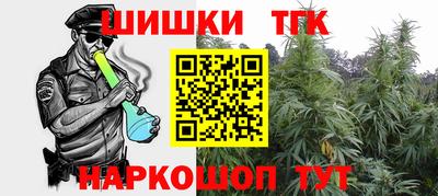 альфа пвп VHQ Гусь-Хрустальный