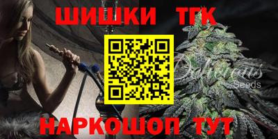 альфа пвп VHQ Гусь-Хрустальный