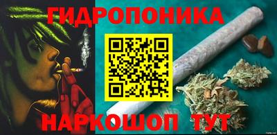 альфа пвп VHQ Гусь-Хрустальный