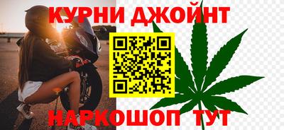 альфа пвп VHQ Гусь-Хрустальный