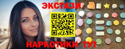 скорость mdpv Гусев