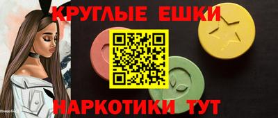 скорость mdpv Гусев