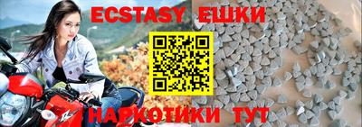 дистиллят марихуана Гусиноозёрск