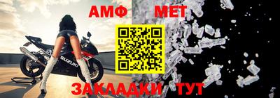 альфа пвп VHQ Гусь-Хрустальный