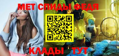 альфа пвп VHQ Гусь-Хрустальный