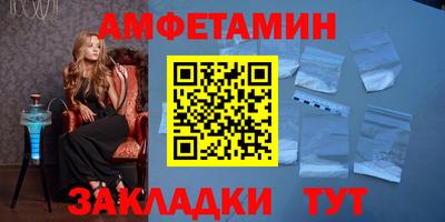дистиллят марихуана Гусиноозёрск