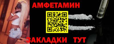 скорость mdpv Гусев