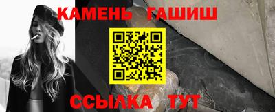 дистиллят марихуана Гусиноозёрск