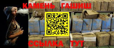 дистиллят марихуана Гусиноозёрск
