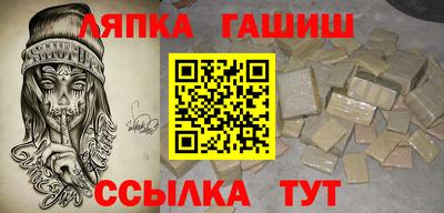 дистиллят марихуана Гусиноозёрск