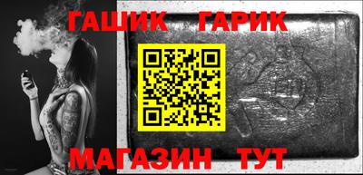 дистиллят марихуана Гусиноозёрск