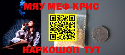 дистиллят марихуана Гусиноозёрск