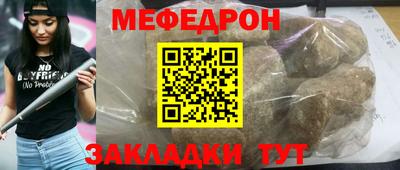 дистиллят марихуана Гусиноозёрск